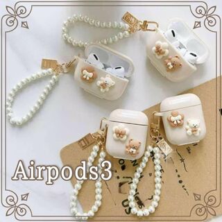 Airpods3ケース くま リボン パール ストラップ付き 新品 韓国(ヘッドフォン/イヤフォン)