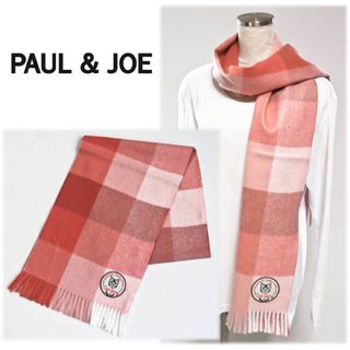 ポールアンドジョー(PAUL & JOE)の《PAUL & JOE》新品 ネコちゃんワッペン付 タータンチェックマフラー(マフラー/ショール)