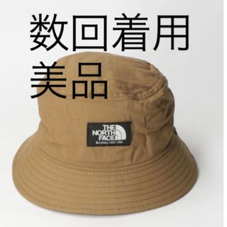 ザノースフェイス(THE NORTH FACE)のThe North Face バケットハット　バケハ　ノースフェイス　最終値下げ(ハット)