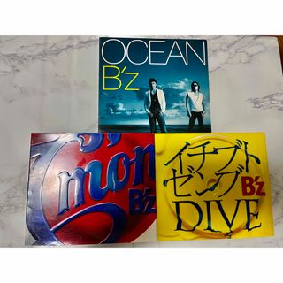 B'z cd セット　3枚(ポップス/ロック(邦楽))