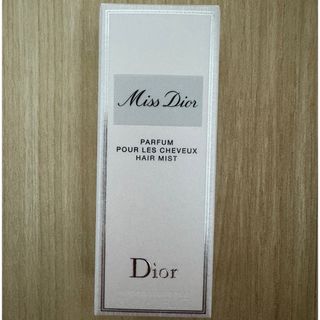 ディオール(Dior)のミス ディオール ヘアミスト 30ml 新品(ヘアウォーター/ヘアミスト)