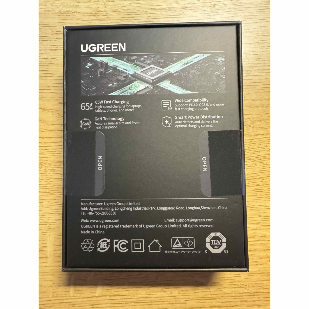 UGREEN(ユーグリーン)のUGREEN Nexode PD 充電器 65W タイプC 急速充電器3ポート スマホ/家電/カメラのスマートフォン/携帯電話(バッテリー/充電器)の商品写真