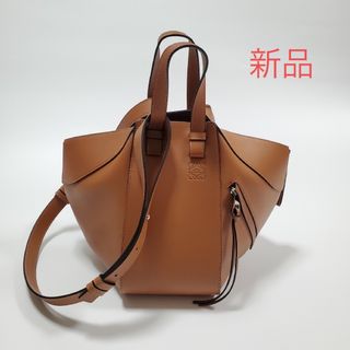 ロエベ(LOEWE)の未使用 LOEWE ハンモックバッグ スモール クラッシックカーフ タン(ショルダーバッグ)