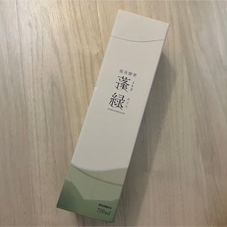 新品☆越後酵素 蓬緑 720ml 1本　痩せ菌　腸内環境改善(ダイエット食品)