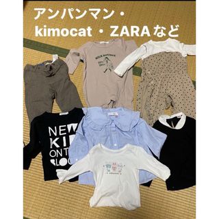 ザラキッズ(ZARA KIDS)の子供服80〜100 アンパンマン・kimocat・ZARAなど(Tシャツ/カットソー)