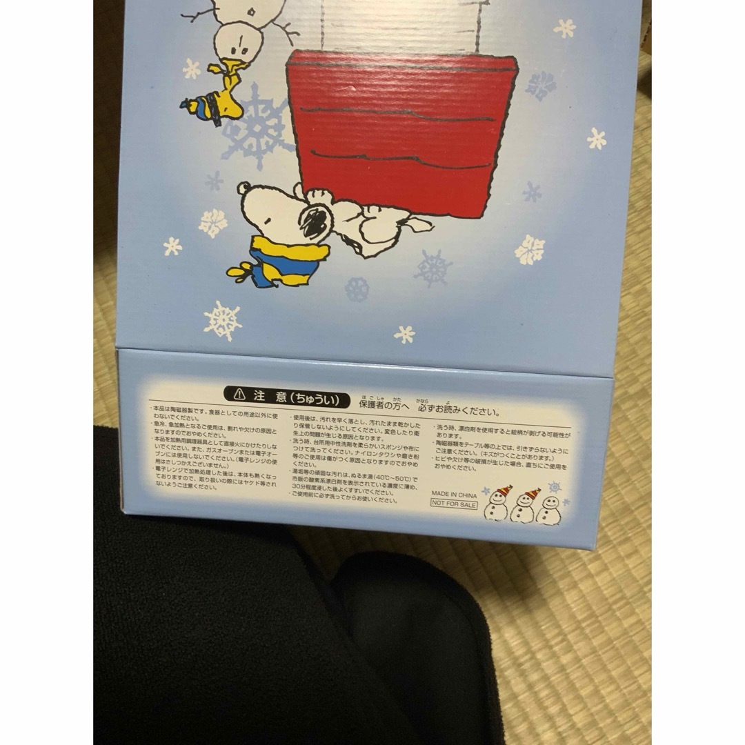 SNOOPY(スヌーピー)の◆ケンタッキー×スヌーピー「ボウル&プレート」 インテリア/住まい/日用品のキッチン/食器(食器)の商品写真