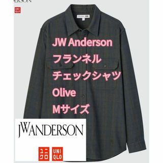 ユニクロ(UNIQLO)の【UNIQLOユニクロ】新品未使用❗フランネルチェックシャツOliveサイズM(シャツ)