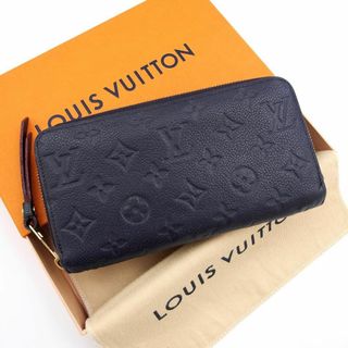 ルイヴィトン(LOUIS VUITTON)の極美品✨ ルイヴィトン モノグラム アンプラント ジッピーウォレット 長財布(長財布)