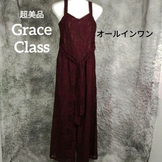 グレースクラス(Grace Class)の5-118超美品　グレースクラス　オールインワン　ドレス　36　花柄　レース(オールインワン)