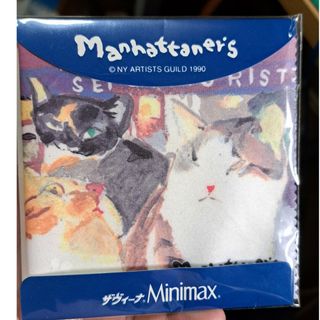 マンハッタナーズ　マルチクロス　メガネ拭き　未開封新品(日用品/生活雑貨)