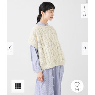 カグレ(かぐれ)の新品未使用◉ かぐれ ペルーアランクルーネックベスト　IVORY DOORS(ベスト/ジレ)