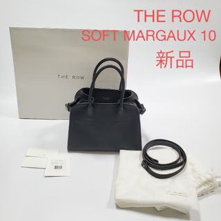 ザロウ(THE ROW)の未使用 THE ROW SOFT MARGAUX 10 マルゴー10 黒(トートバッグ)