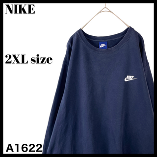 ナイキ(NIKE)の人気 大きいサイズ ナイキ NIKE スウェット トレーナー ネイビー 2XL(スウェット)