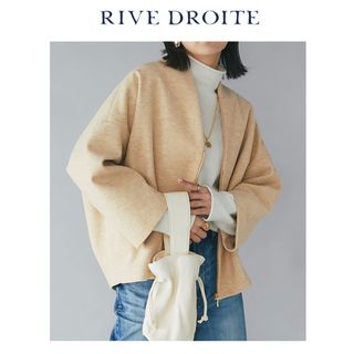 リヴドロワ(RIVE DROITE)の新品　WOOLLY.ZIPブルゾン　リヴドロワ　イエロー(ブルゾン)