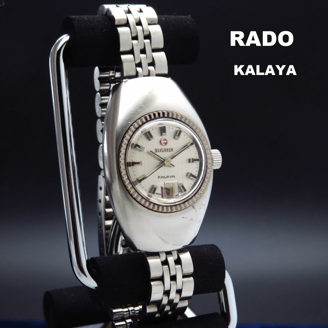 RADO - RADO KALAYA 自動巻き腕時計 デイト ビンテージの通販 by RADO - RADO KALAYA 自動巻き腕時計 デイト ビンテージの通販 by