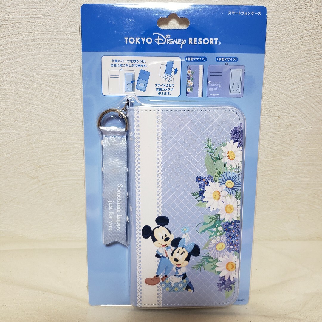 Disney(ディズニー)の【新品】ディズニー★スマホケース★Disney Blue Ever After スマホ/家電/カメラのスマホアクセサリー(モバイルケース/カバー)の商品写真