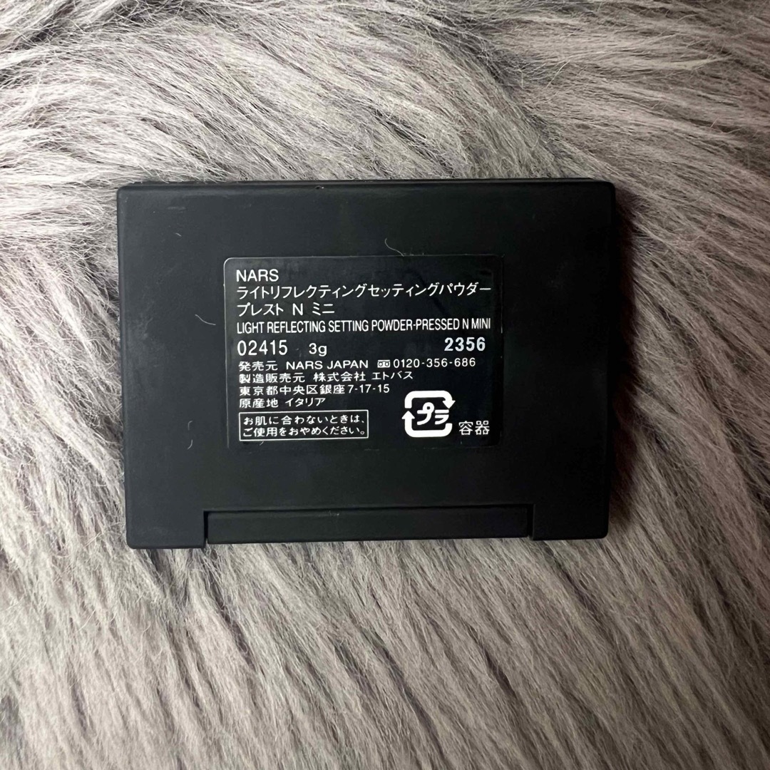 NARS(ナーズ)の67様専用🤍NARS リフ粉 ミニサイズ コスメ/美容のベースメイク/化粧品(フェイスパウダー)の商品写真