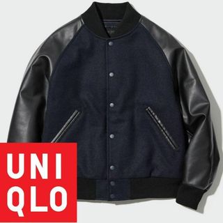 UNIQLO - ユニクロ スタジアムジャンパー ダークグレー Mサイズの通販