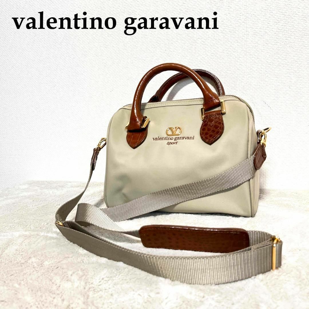 美品✨Valentino ヴァレンティノショルダーバッグハンドバッグベージュロゴファスナータイプ内側