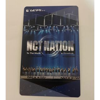 エヌシーティー(NCT)のNCT NATION ムビチケ　未使用(その他)