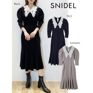 スナイデル(SNIDEL)のSNIDEL✩.*˚新品未使用 エンブロイダリーカラーニットマーメイドワンピ (ロングワンピース/マキシワンピース)