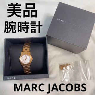 マークバイマークジェイコブス(MARC BY MARC JACOBS)のMARC JACOBS マークジェイコブス　腕時計　ピンクゴールド(腕時計)