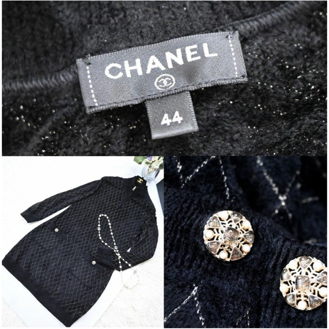 CHANEL(シャネル)の★CHANEL★美品★マトラッセ★ボア★グリポア★NO5★ワンピース レディースのワンピース(ひざ丈ワンピース)の商品写真