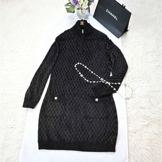 シャネル(CHANEL)の★CHANEL★美品★マトラッセ★ボア★グリポア★NO5★ワンピース(ひざ丈ワンピース)