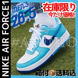 ナイキ(NIKE)のNIKE ナイキ AIR FORCE 1 エアフォース1 スプリット 26.5(スニーカー)