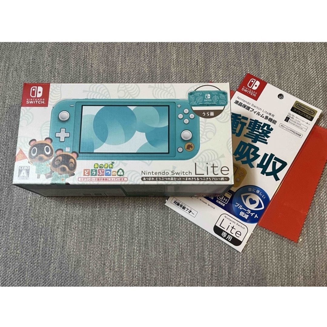 在庫特価品 SwitchLite本体あつまれどうぶつの森セット まめきちu0026