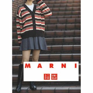 ユニクロ(UNIQLO)の【UNIQLO×MARNI】メリノブレンドボーダーオーバーサイズカーディガン長袖(カーディガン)