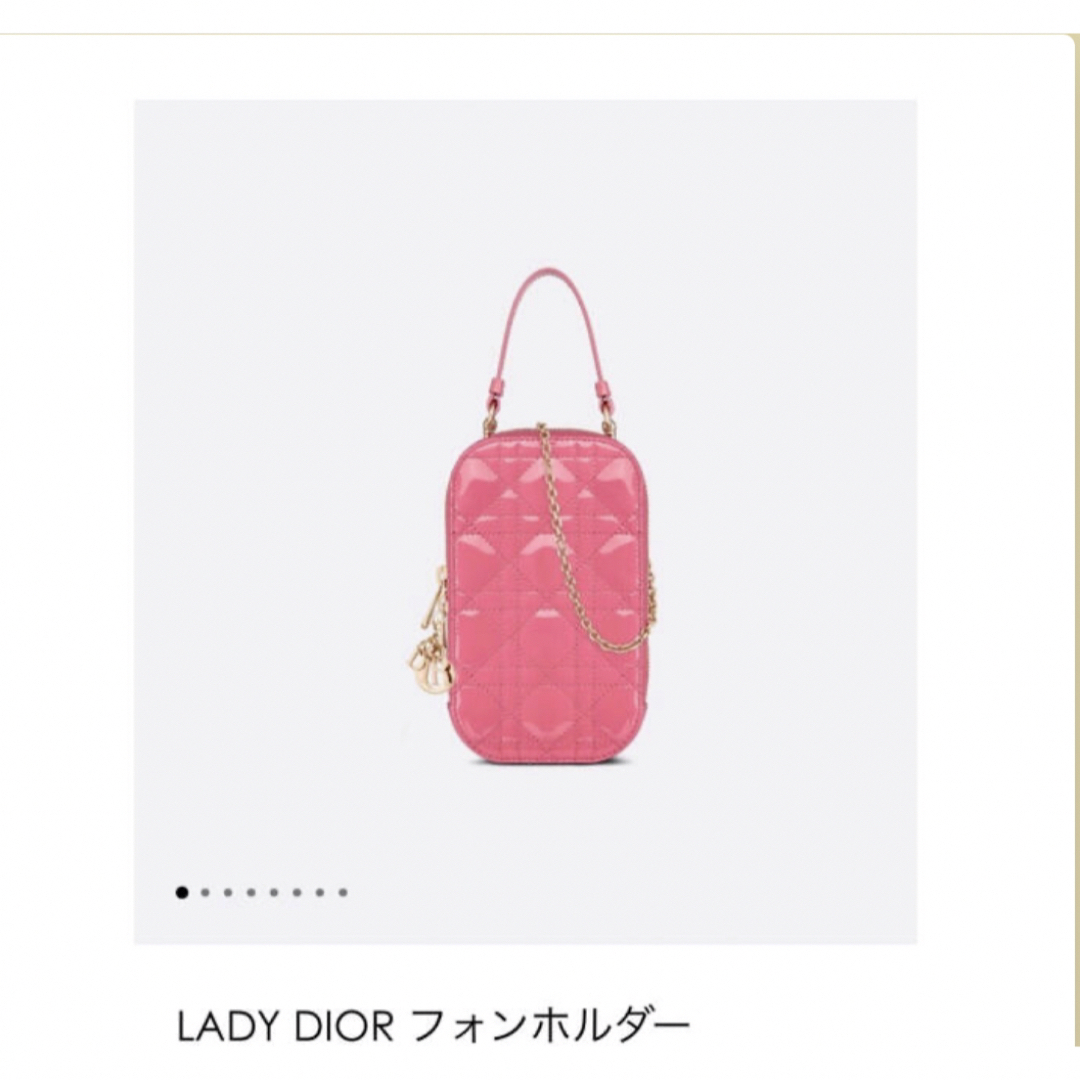 ショルダーバッグDior フォーンホルダー ピンク