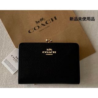 コーチ(COACH)のCOACH コーチ　二つ折り財布　キスロック　がま口(財布)