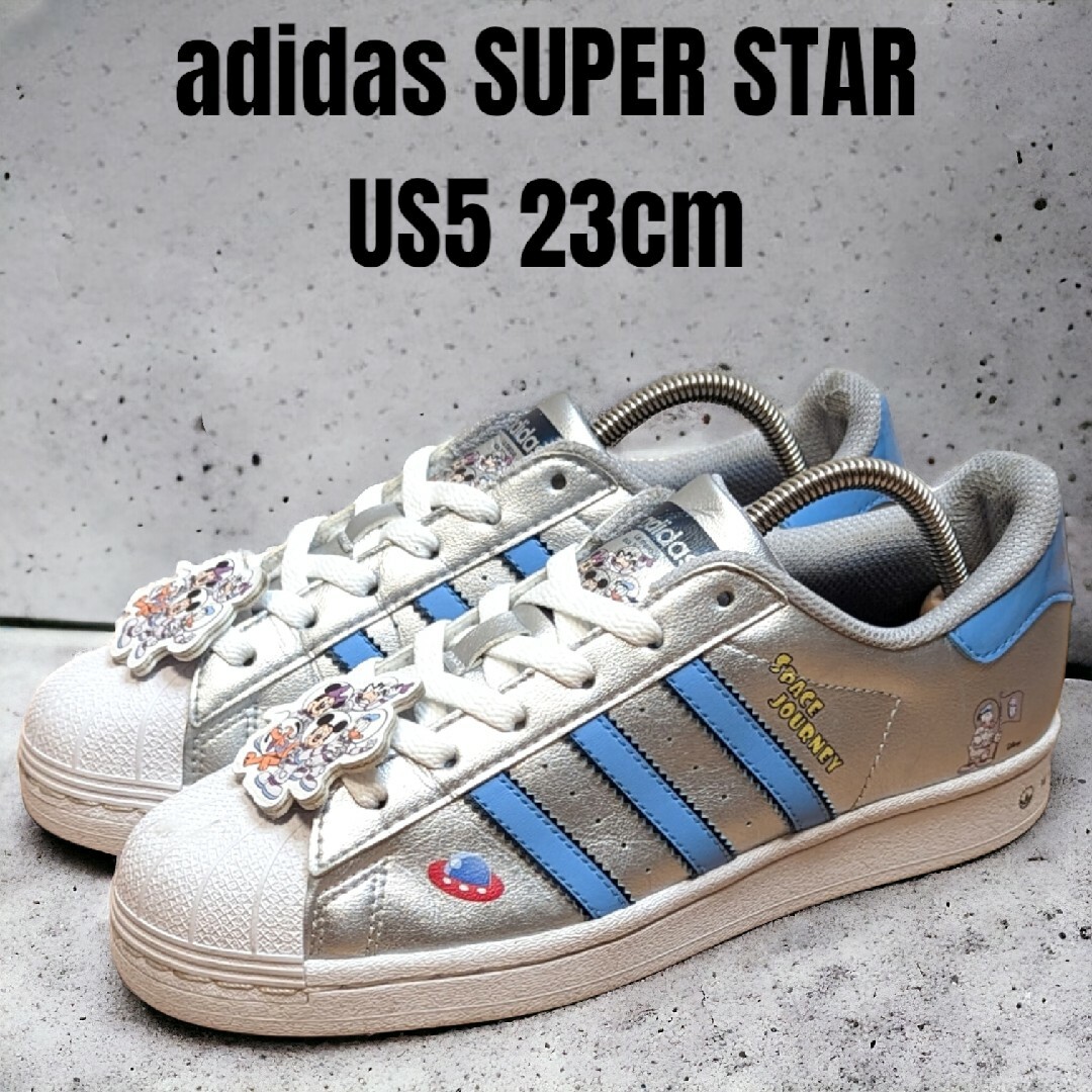 adidasadidas super star ２３センチ - スニーカー