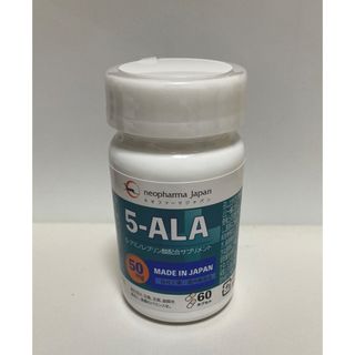 5-ALA アミノレブリン酸配合サプリメント　60カプセル(アミノ酸)