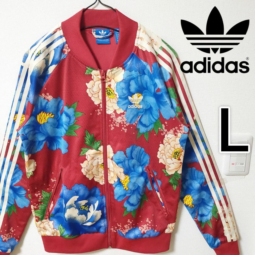 Originals(adidas) - アディダス 牡丹 花柄 ファームカンパニー SST Originals(adidas) - アディダス 牡丹 花柄 ファームカンパニー SST