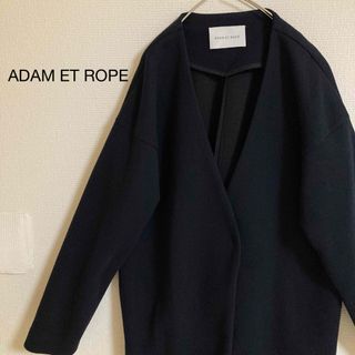 アダムエロぺ(Adam et Rope')のアダムエロペ レディースノーカラーコート ネイビー アウター ジャケット 薄手(ノーカラージャケット)