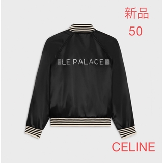 セリーヌ(celine)の新品 CELINE LE PALACE刺繍 テディジャケット サテン 50(ブルゾン)