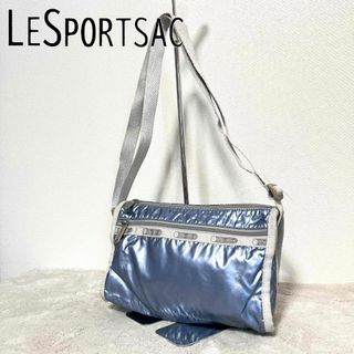 レスポートサック(LeSportsac)の美品✨LeSportsac レスポートサックショルダーバッグハンドバッグブルー青(ショルダーバッグ)