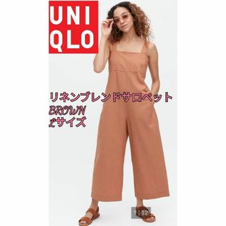 ユニクロ(UNIQLO)の【UNIQLO】新品未使用❗リネンブレンドサロペット　BROWN　Lサイズ(サロペット/オーバーオール)