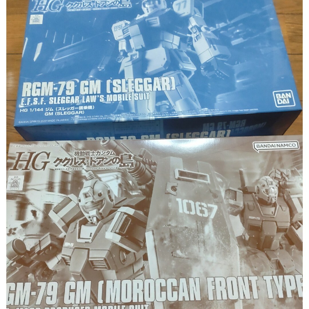 High Grade（BANDAI）(ハイグレード)のHG ジム（スレッガー機&モロッコ戦線仕様）　ガンダムエアリアル エンタメ/ホビーのおもちゃ/ぬいぐるみ(模型/プラモデル)の商品写真