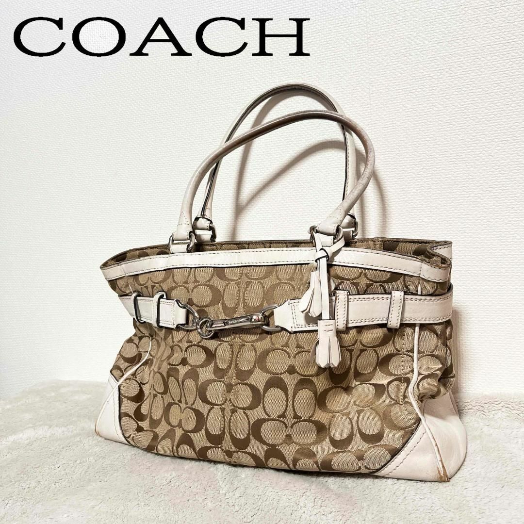 100％品質 美品✨COACH コーチハンドバッグトートバッグベージュ