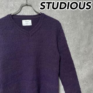 ステュディオス(STUDIOUS)のSTUDIOUS ステュディオス モヘア ニット セーター 長袖 定番(ニット/セーター)