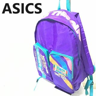 アシックス(asics)の美品✨ASICS アシックスバックパックリュックブルー青パープル紫イエロー黄(リュック/バックパック)