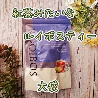 セイカツノキ(生活の木)の代替紅茶　ルイボスアールグレイティー　40包　カフェインフリー(健康茶)