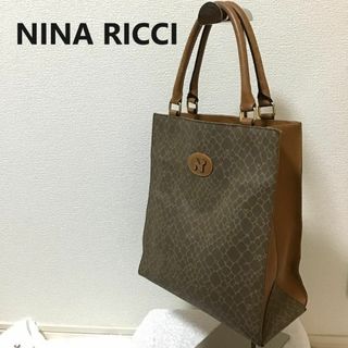 ニナリッチ(NINA RICCI)の美品✨NINA RICCI ニナリッチセミショルダーバッグトートバッグブラウン茶(ショルダーバッグ)