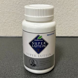 【最新】　機能性表示食品　スーパールテイン(その他)