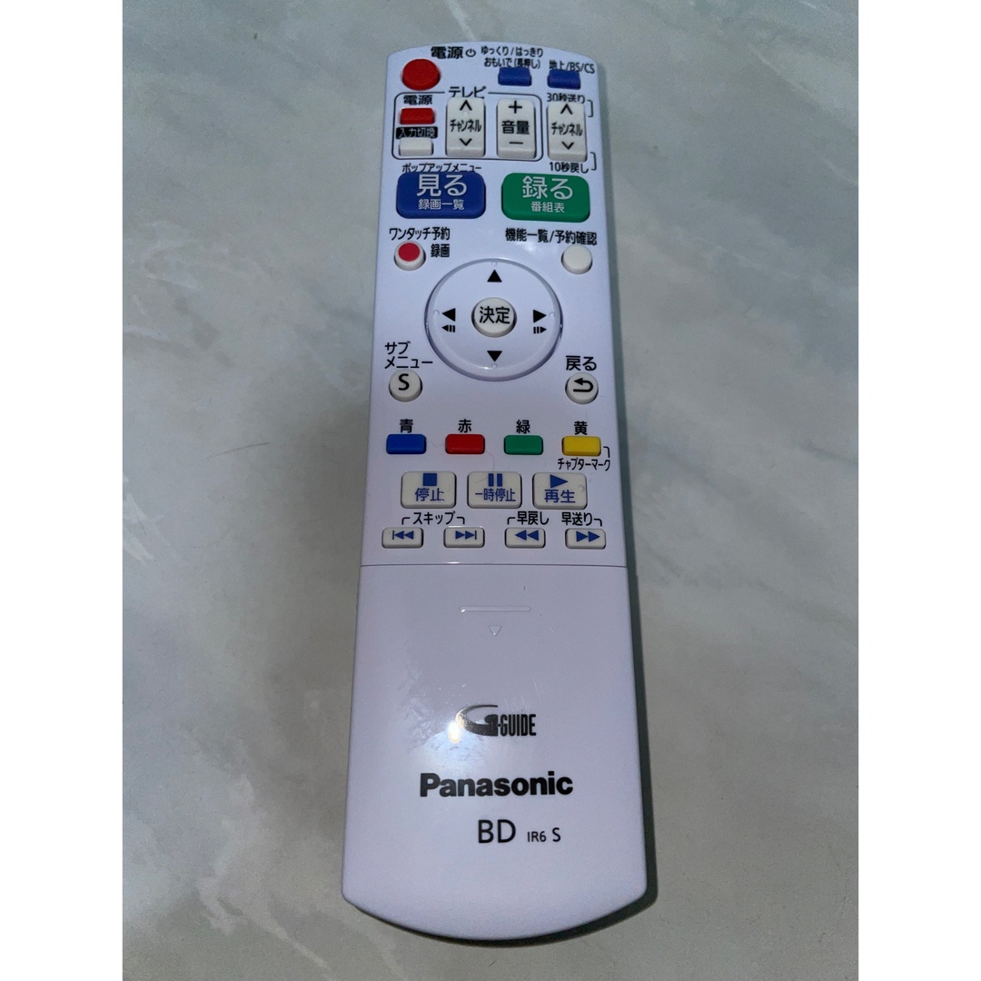 Panasonic(パナソニック)の☆新品☆純正品☆Panasonic パナソニック リモコン ディーガ DIGA スマホ/家電/カメラのテレビ/映像機器(ブルーレイレコーダー)の商品写真