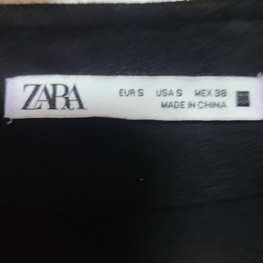 ZARA(ザラ)の【美品】ZARA ブラック ノーカラージャケット　サイズS メンズのジャケット/アウター(ノーカラージャケット)の商品写真