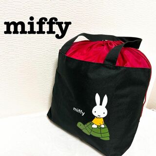 ミッフィー(miffy)の美品非売品✨MIFFY ミッフィーショルダーバッグハンドバッグブラック黒レッド赤(ショルダーバッグ)
